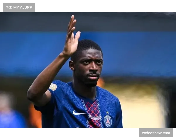 登贝莱恢复合练，有望在周末对阵朗斯的比赛中复出