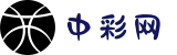 中彩网PC官网首页 - 彩票开奖信息与服务入口
